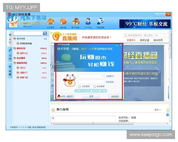亚冠直播平台全方位解析 热门赛事观看指南及精彩内容推荐